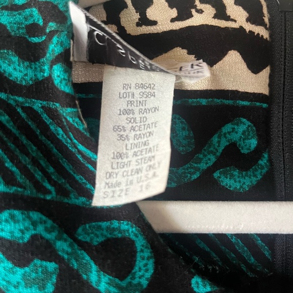 90’s Business Casual Patterned Green and Black Dress - Picture 11 of 12